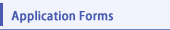 Application Forms